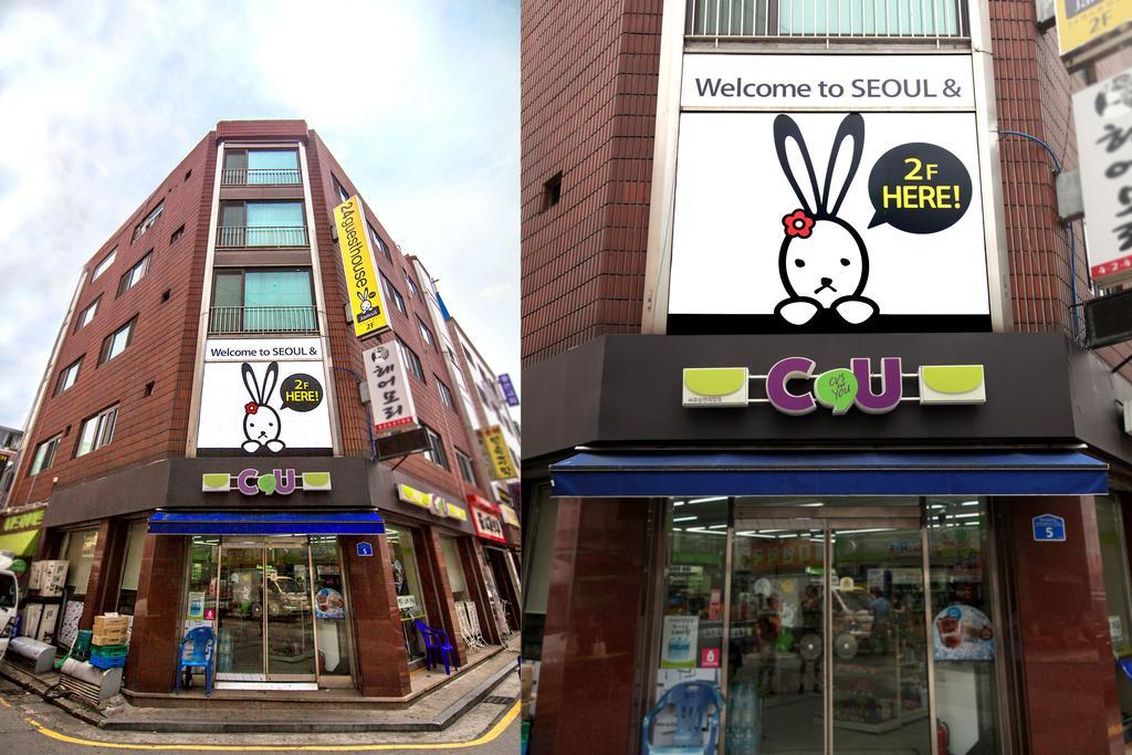 24 Guesthouse Seoul Jamsil Eksteriør bilde