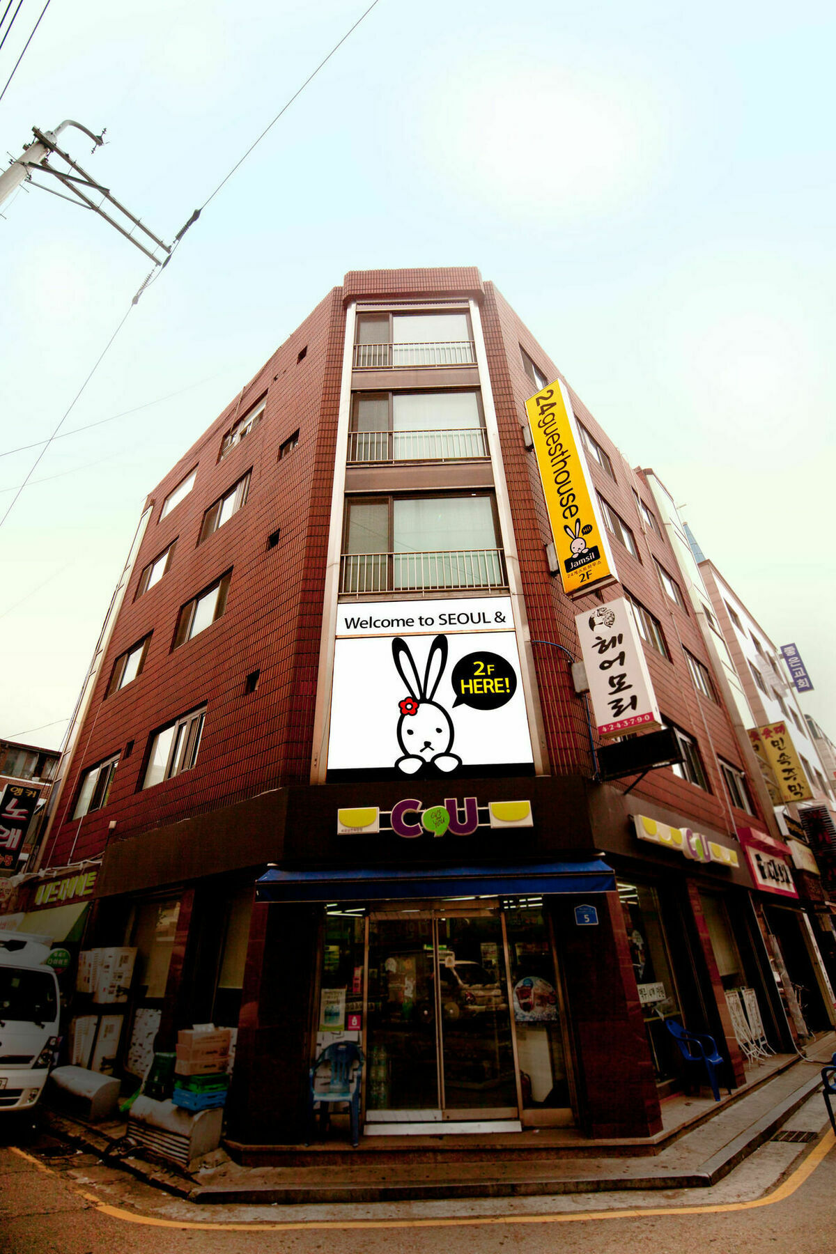 24 Guesthouse Seoul Jamsil Eksteriør bilde