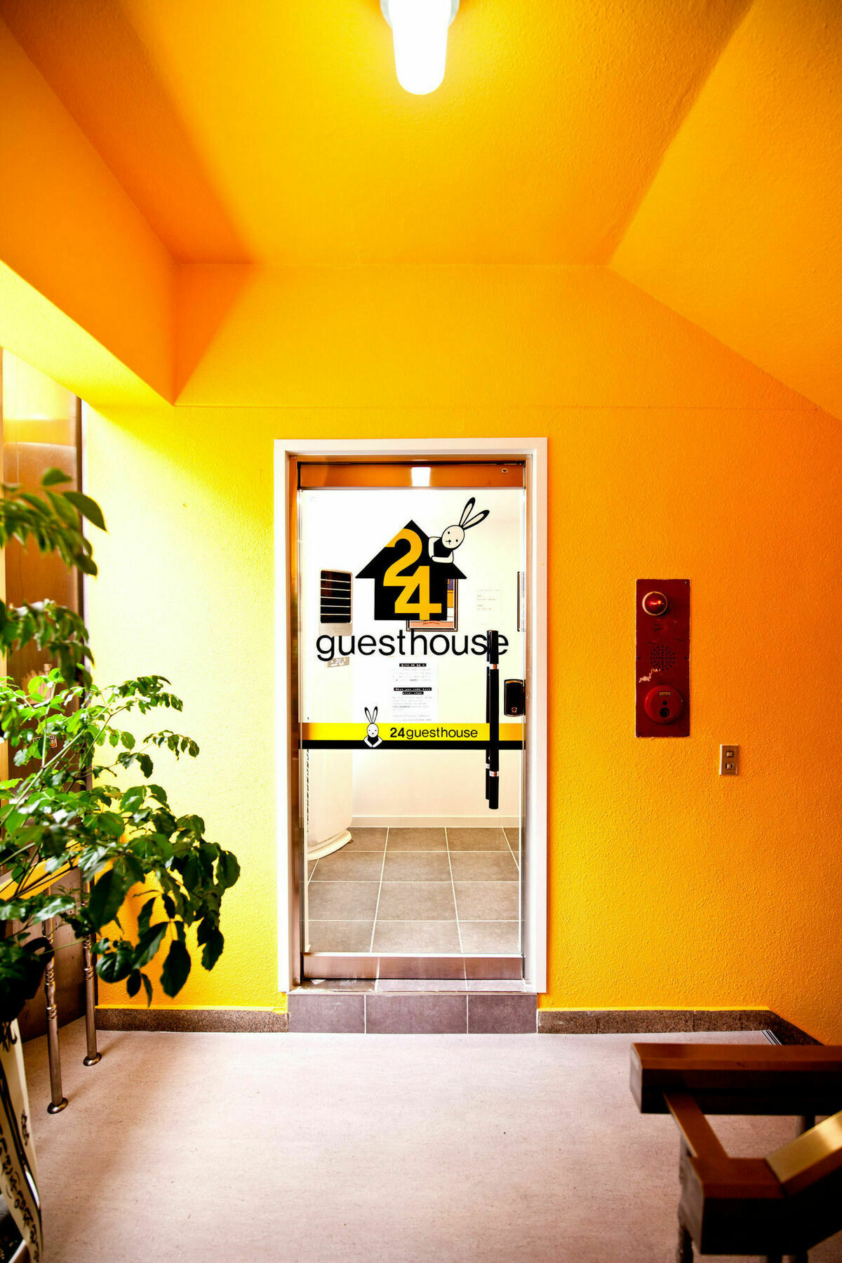 24 Guesthouse Seoul Jamsil Eksteriør bilde